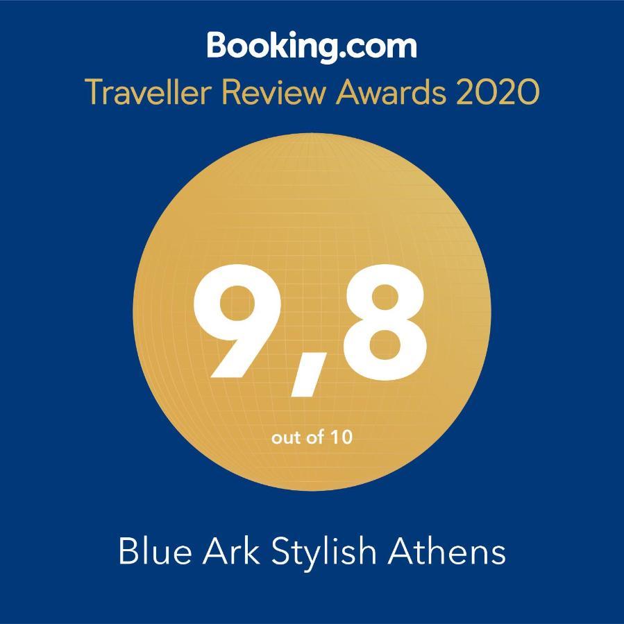 Blue Ark Stylish * Atina
